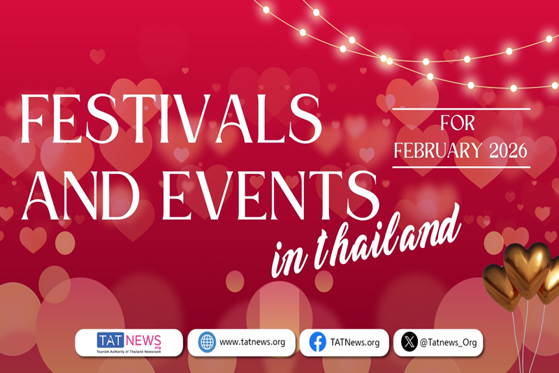 2026 年 2 月泰國節慶與活動