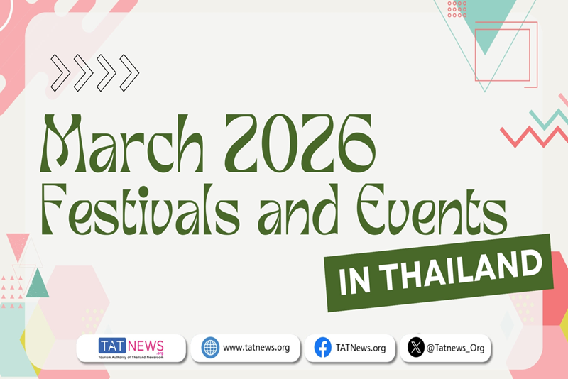 2026 年 3 月泰國節慶與活動