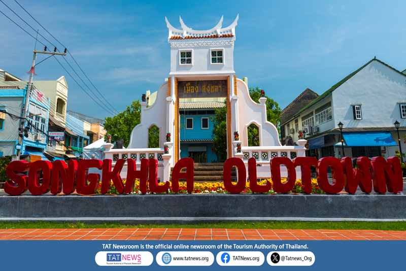 為何宋卡應列入你的美食雷達清單